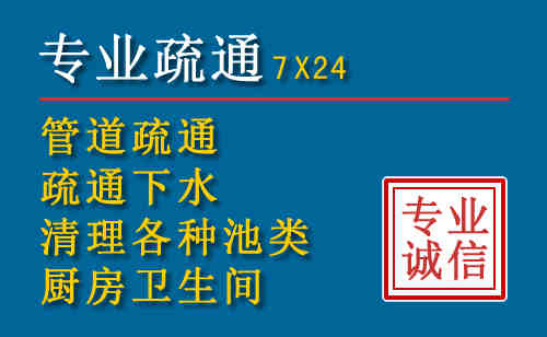 天长搬家公司提示：夏季高温季节长途搬家的6大常识
